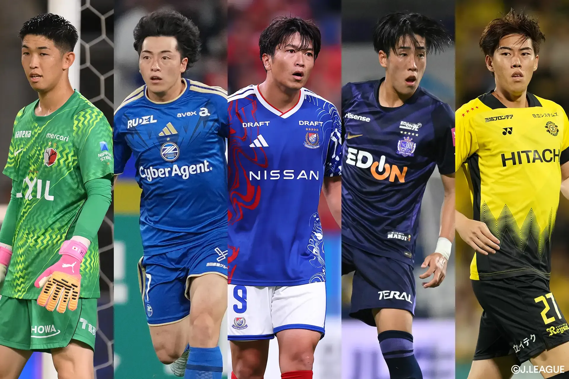 キリンチャレンジカップ2026およびキリンカップサッカー2026に臨む日本代表メンバー31人を発表！Ｊリーグからは谷村（横浜FM）、中野（広島）の2名が初選出【日本代表】