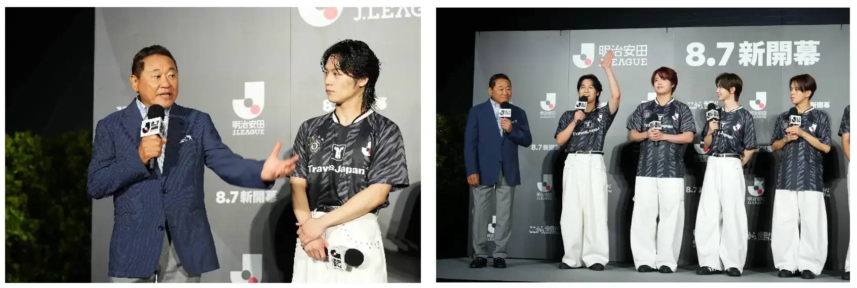 Travis Japanがスペシャルアンバサダーに就任後、初のイベント登壇!松木安太郎さんとともに東京スカイツリー®史上最多となる1日で60種類の特別ライティングを点灯「Jリーグ 8.7新開幕」東京スカイツリー点灯式 開催レポート