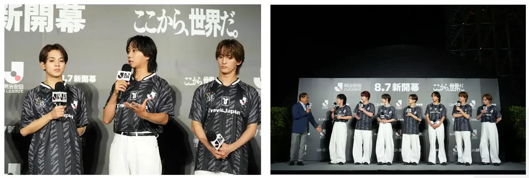 Travis Japanがスペシャルアンバサダーに就任後、初のイベント登壇!松木安太郎さんとともに東京スカイツリー®史上最多となる1日で60種類の特別ライティングを点灯「Jリーグ 8.7新開幕」東京スカイツリー点灯式 開催レポート