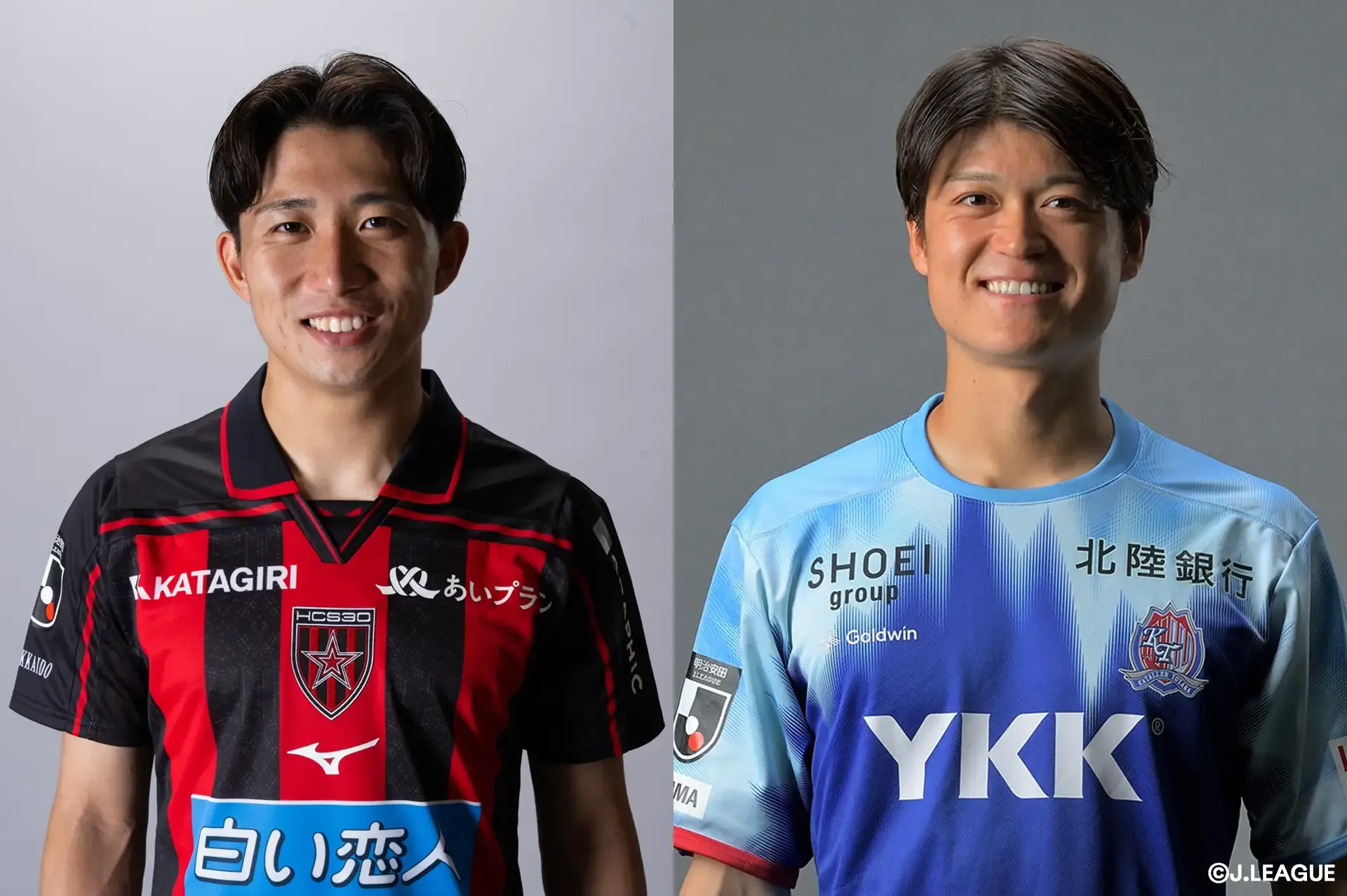 MF原とDF安光が期限付き移籍加入【北九州】