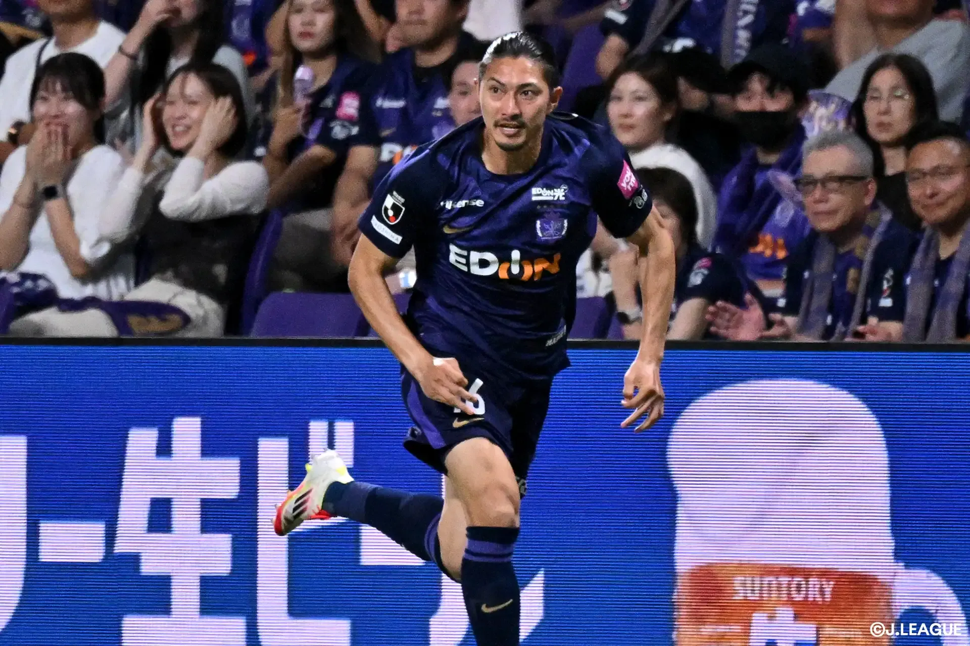 広島よりDF志知が完全移籍加入【京都】