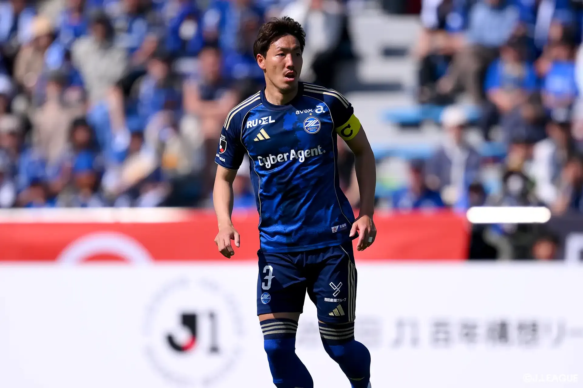 DF昌子が2026/27シーズンのキャプテンに就任【町田】