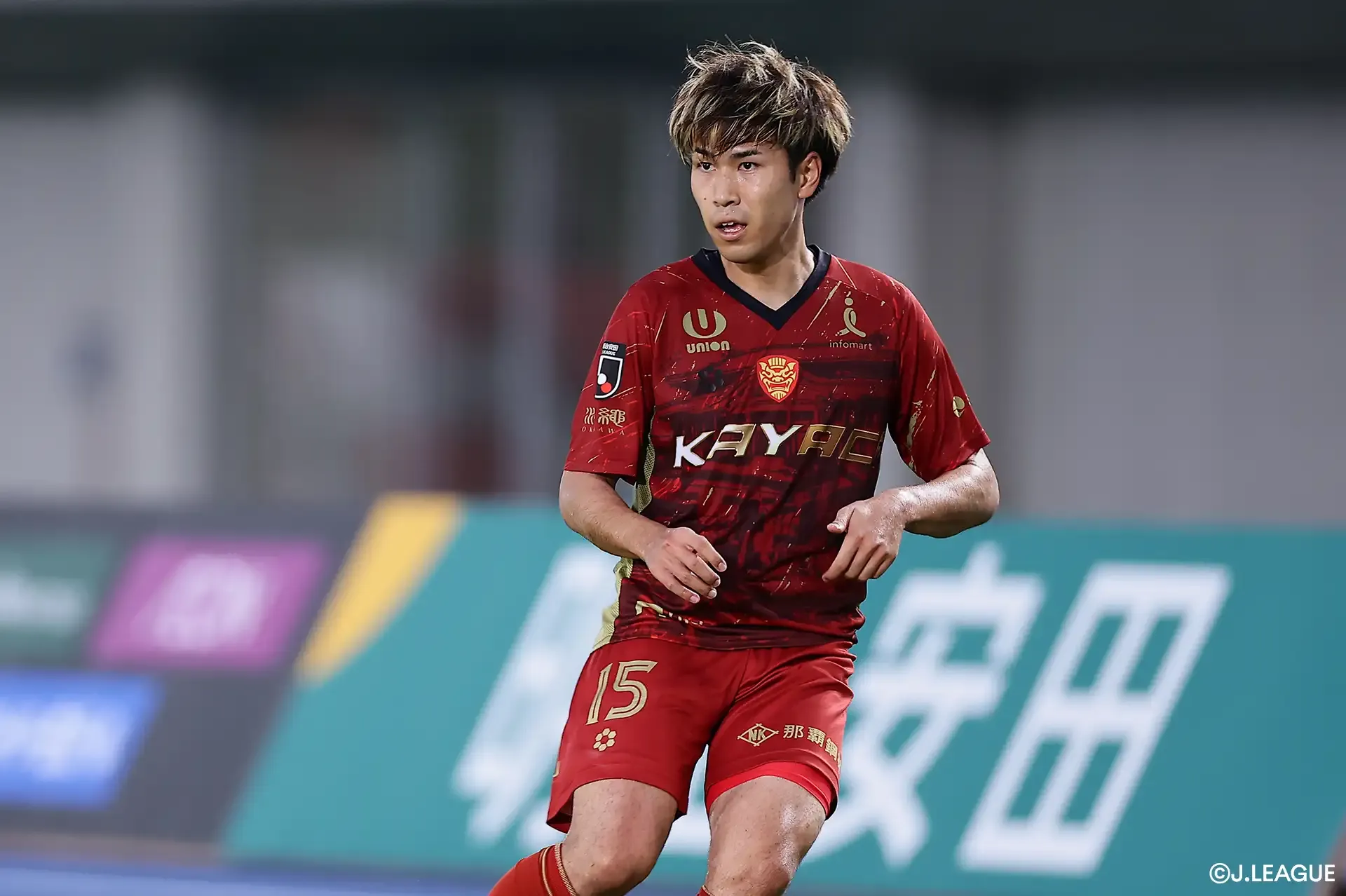 FC Ryukyu Announce Injury to DF Araki