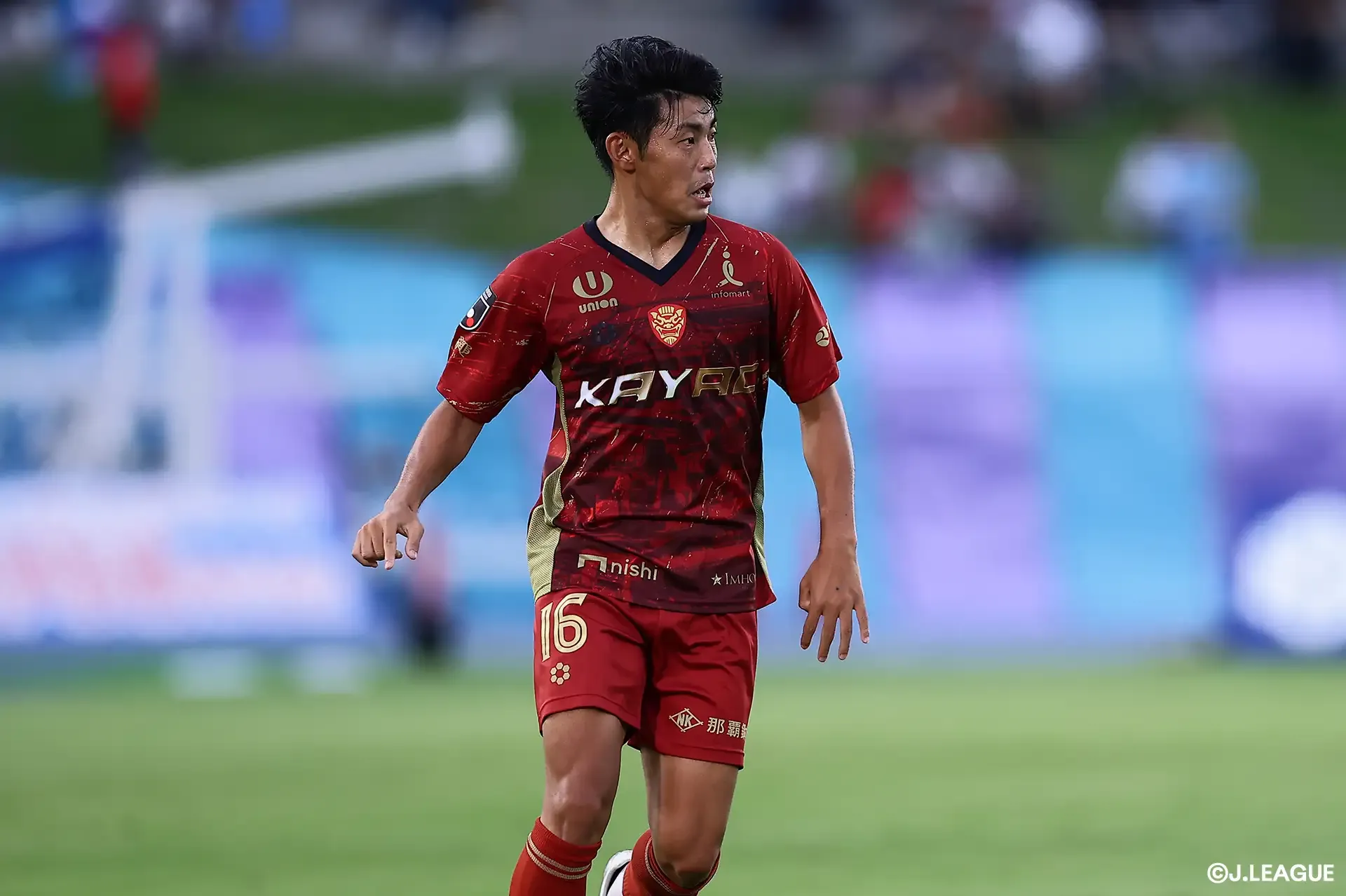 FC Ryukyu Announce Marriage of MF Ihori