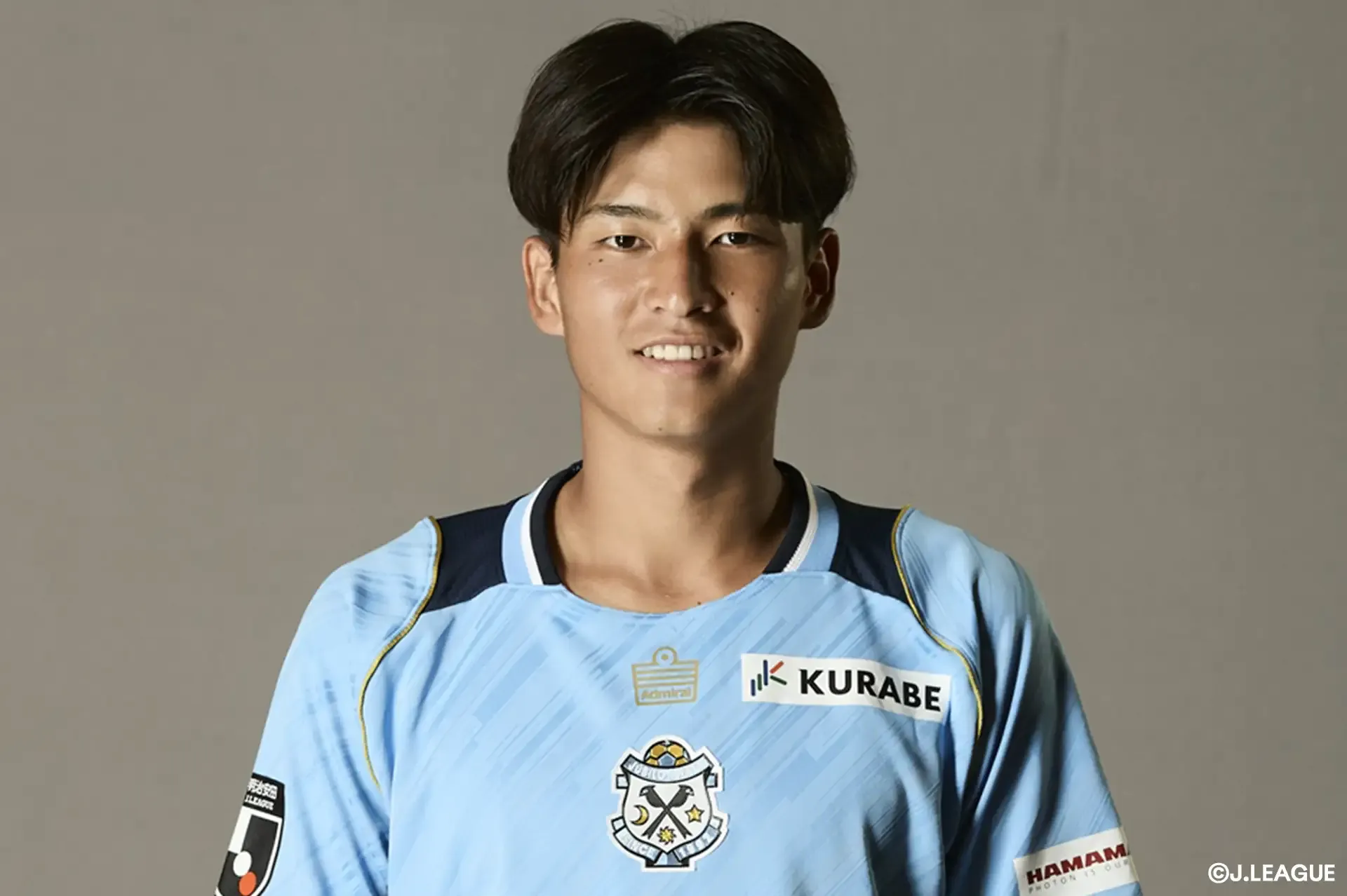 Júbilo Iwata Announce Injury to DF Kai