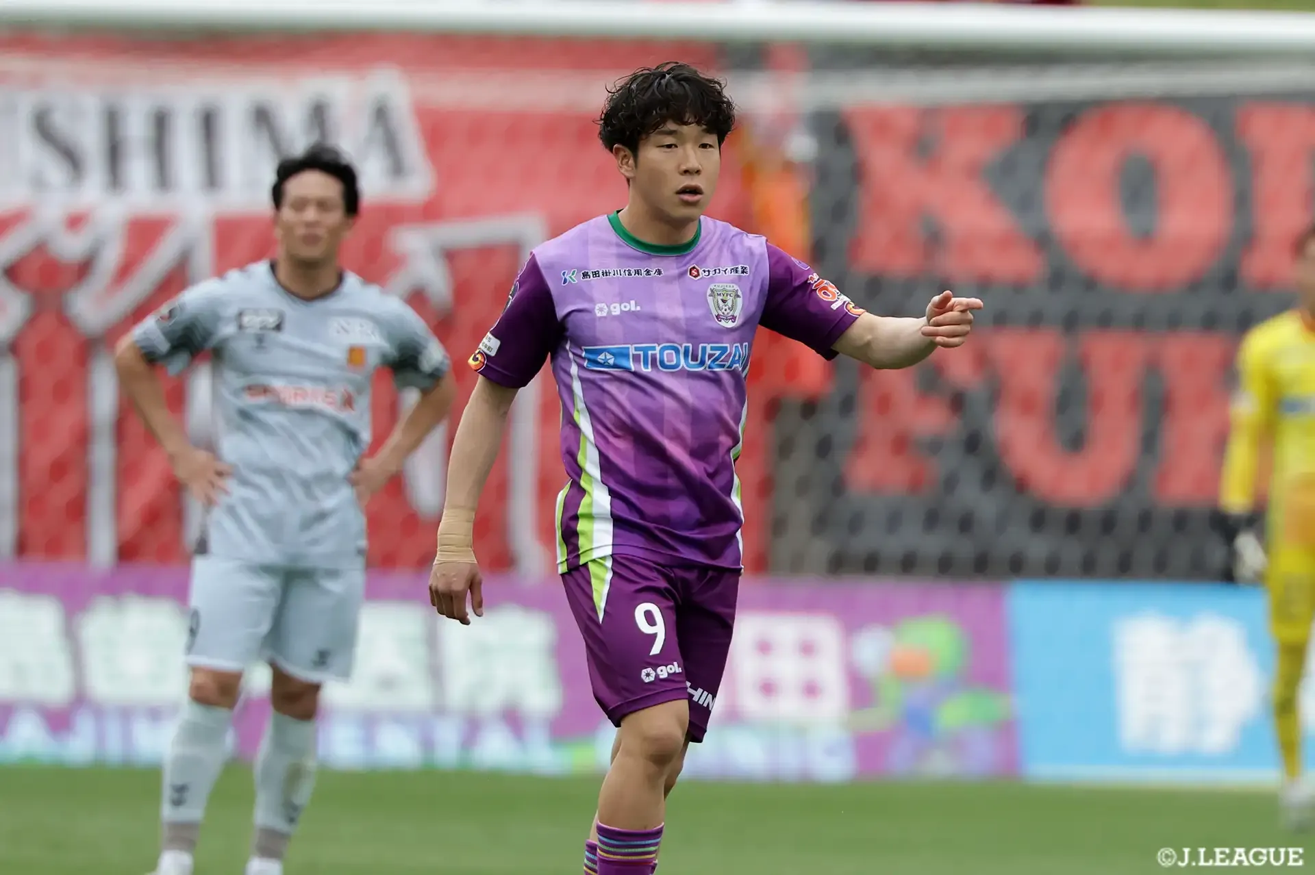 藤枝よりFW矢村が完全移籍加入【千葉】