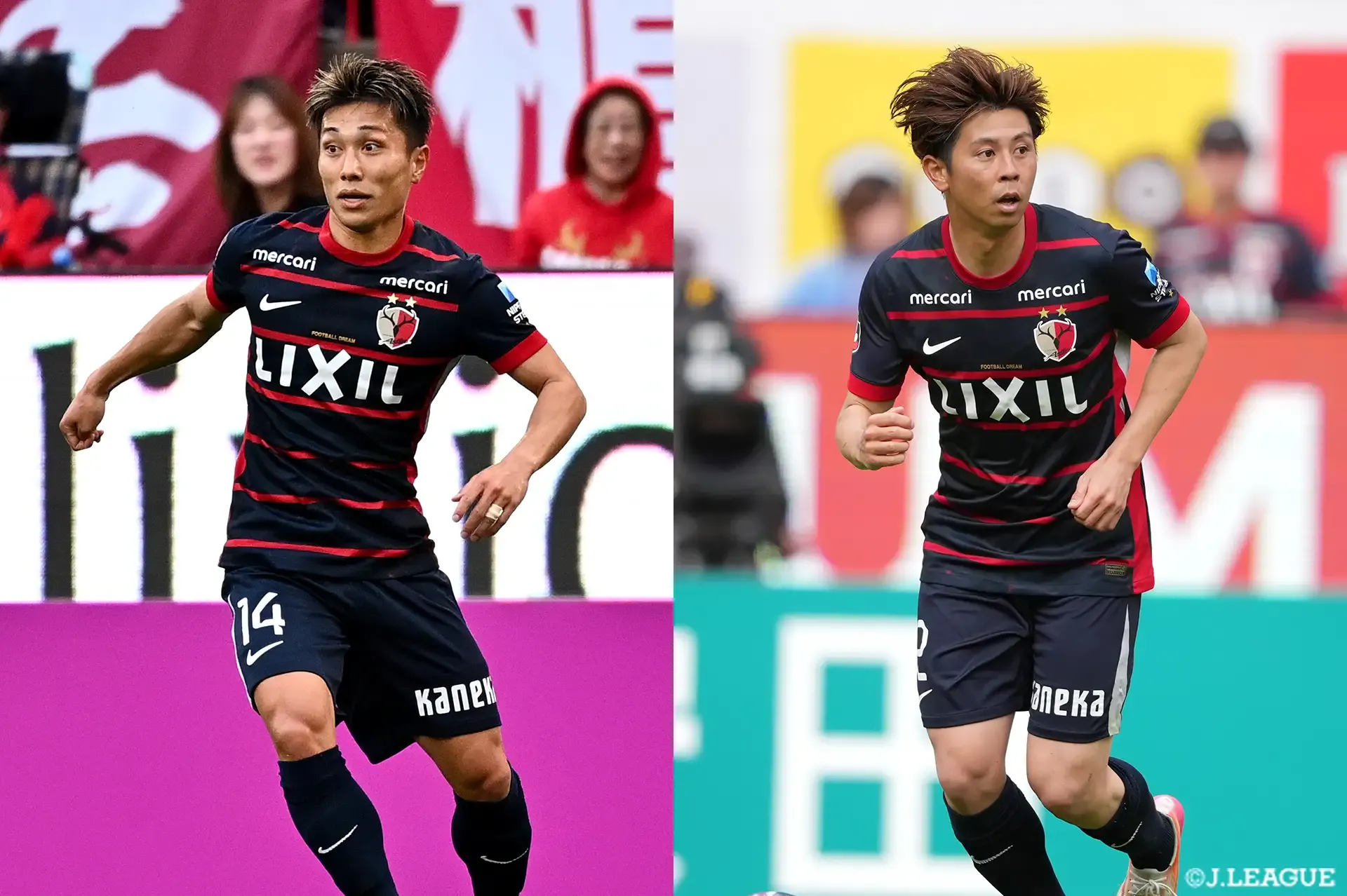 
MF樋口とDF安西の負傷を発表【鹿島】