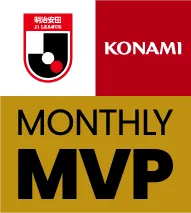 KONAMI月間MVP