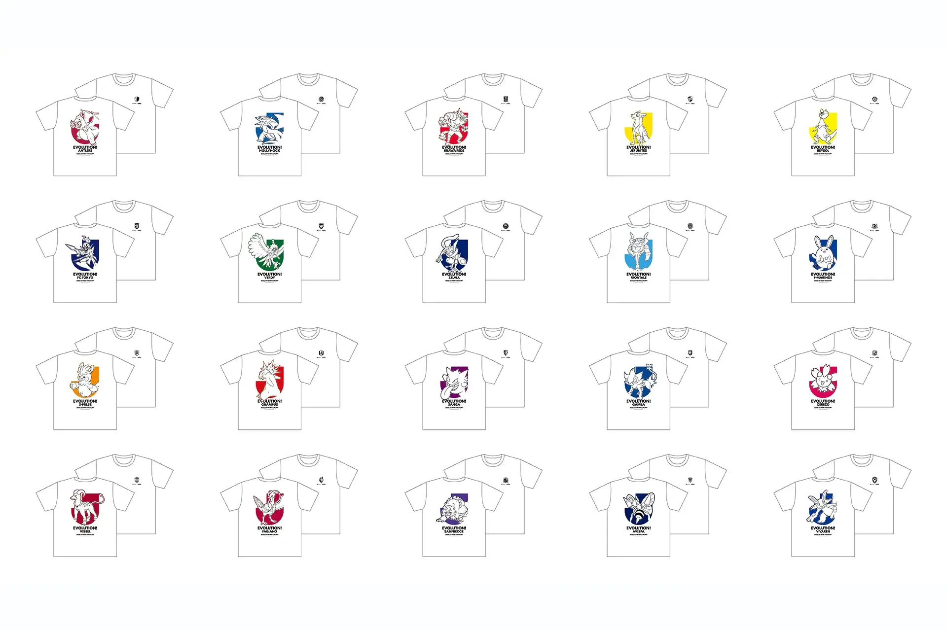 “ポケモンJリーグフェス”追加情報を発表 全60クラブのオリジナルグッズやフォトスポット、『ポケモンGO』イベントなど詳細決定