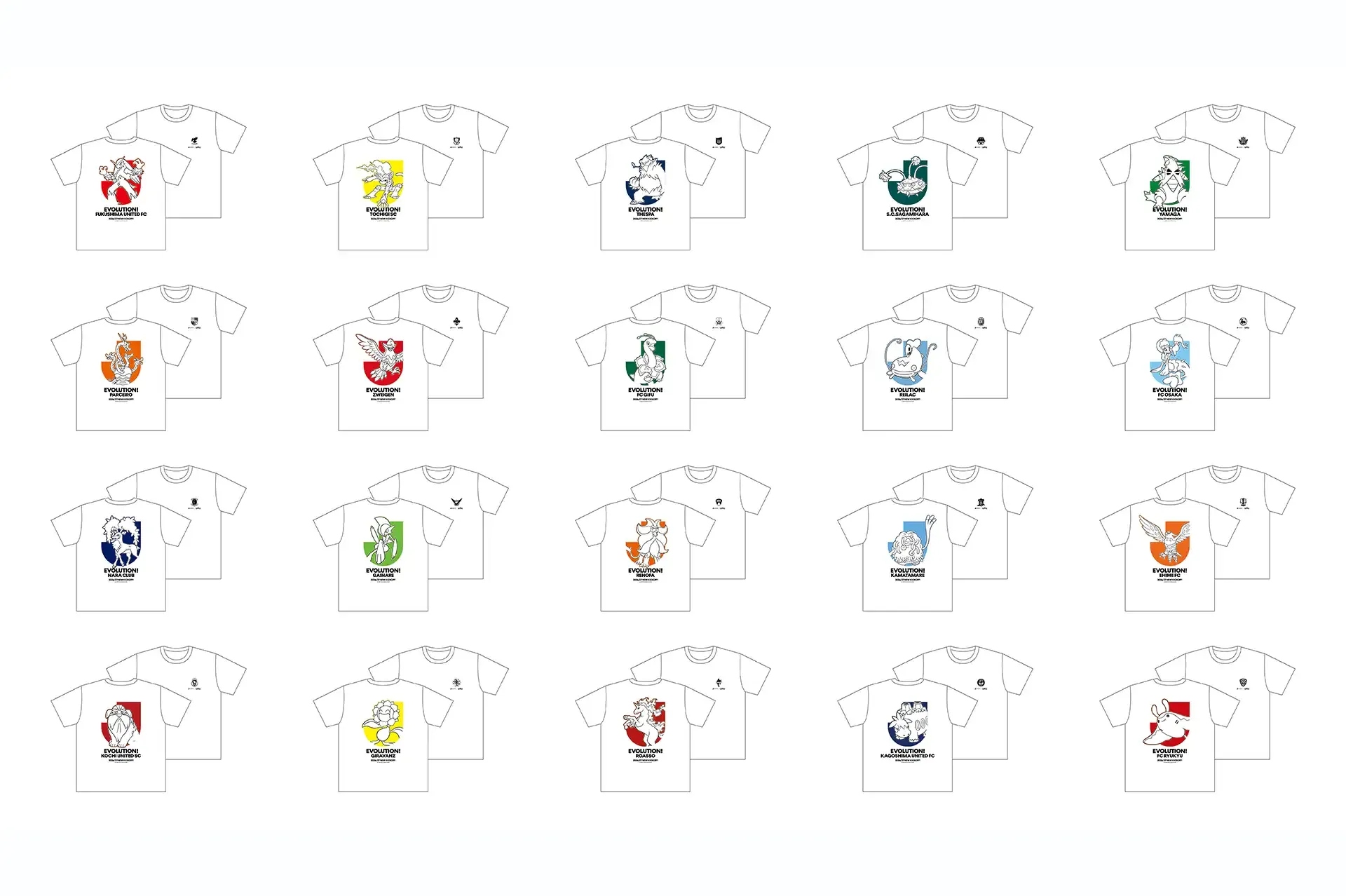 “ポケモンJリーグフェス”追加情報を発表 全60クラブのオリジナルグッズやフォトスポット、『ポケモンGO』イベントなど詳細決定