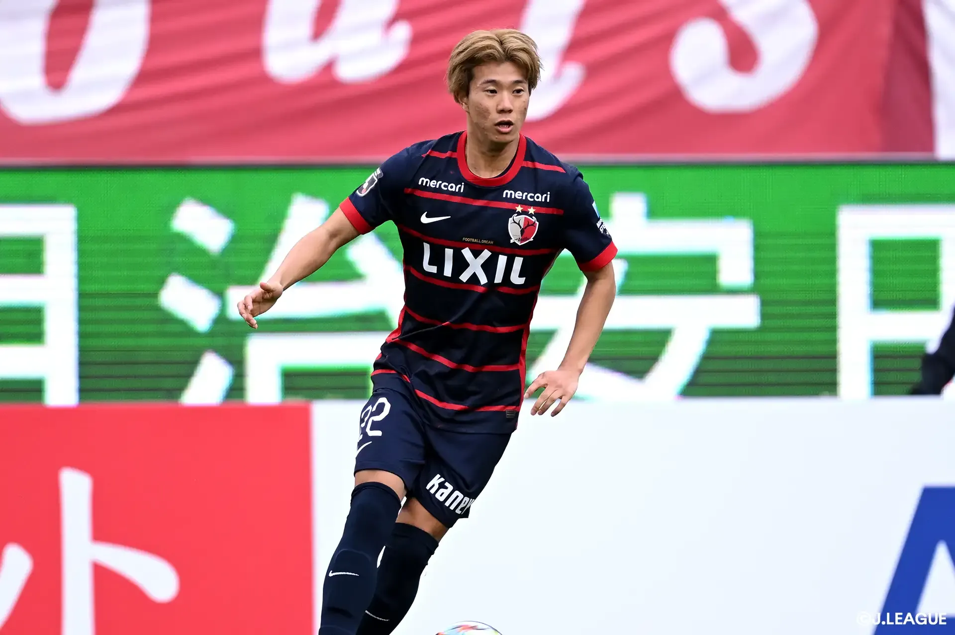 DF濃野がD.C.ユナイテッドへ完全移籍【鹿島】