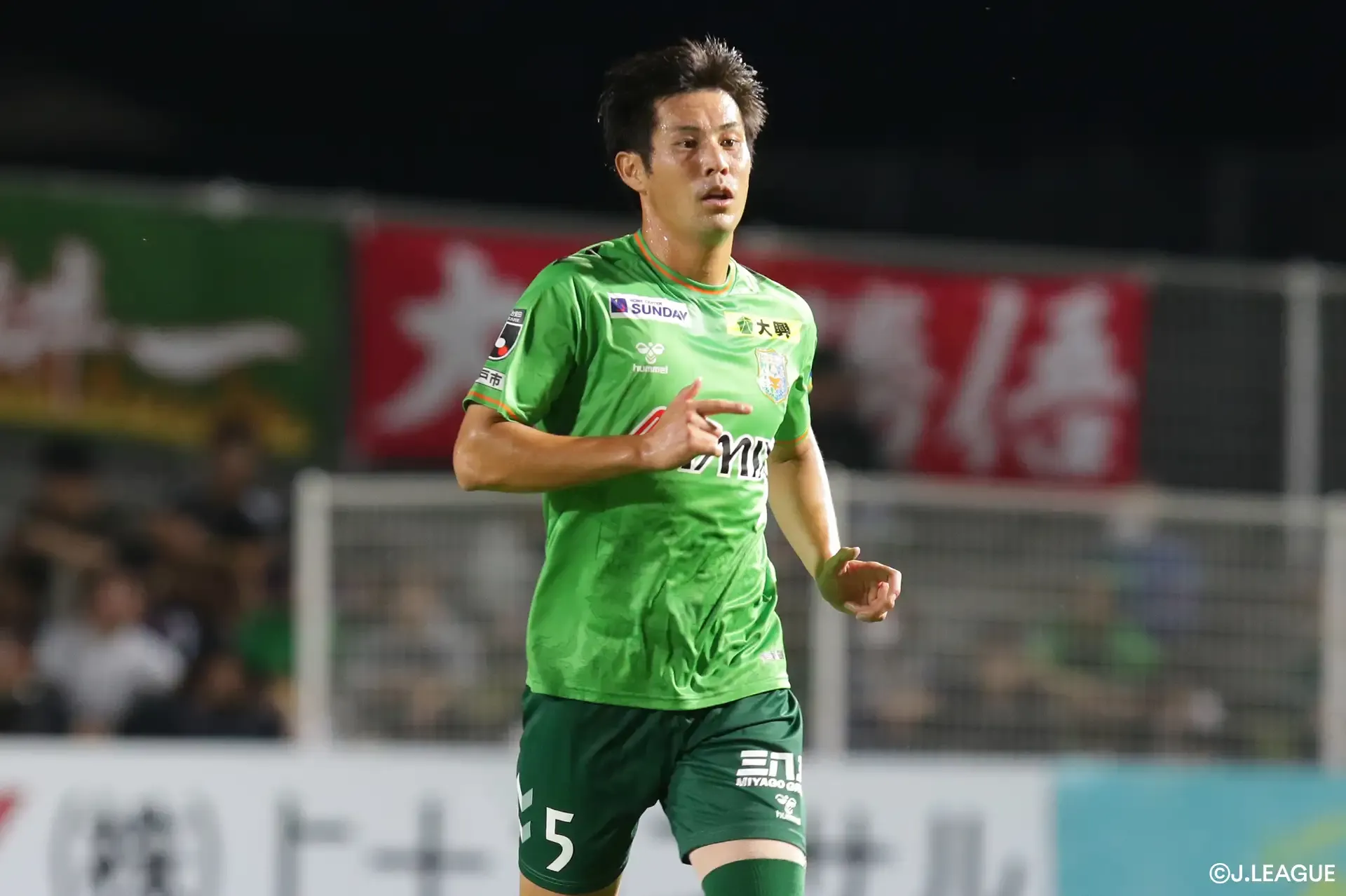 Vanraure Hachinohe Announce Injury to MF Inazumi