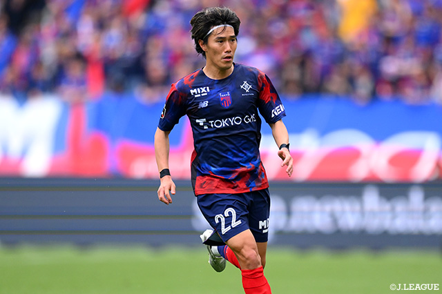 FC東京よりMF遠藤が完全移籍加入【柏】