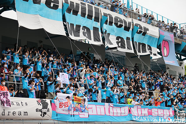 仁川ユナイテッドFCよりFWパク ホミンが完全移籍加入【鳥栖】