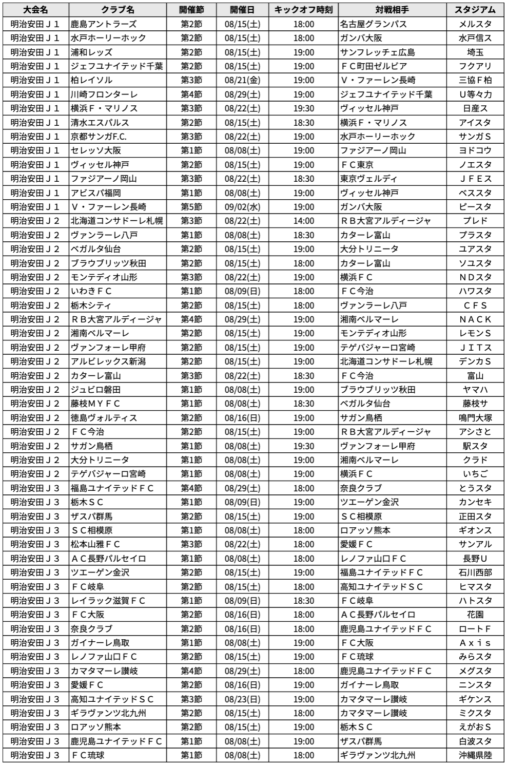 34388_1
