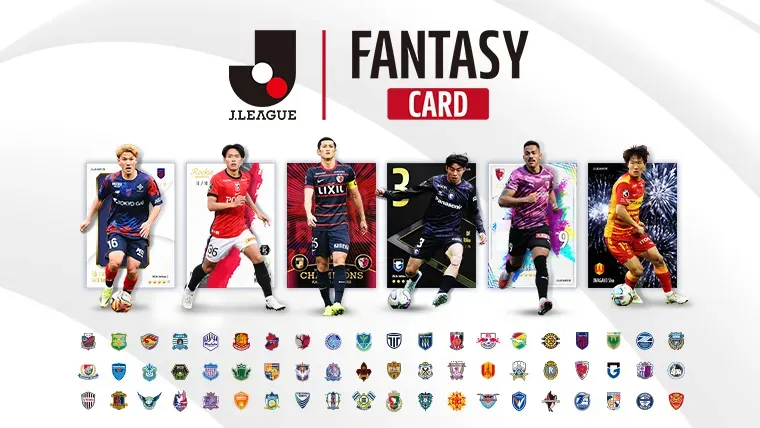 J.LEAGUE FANTASY CARD 