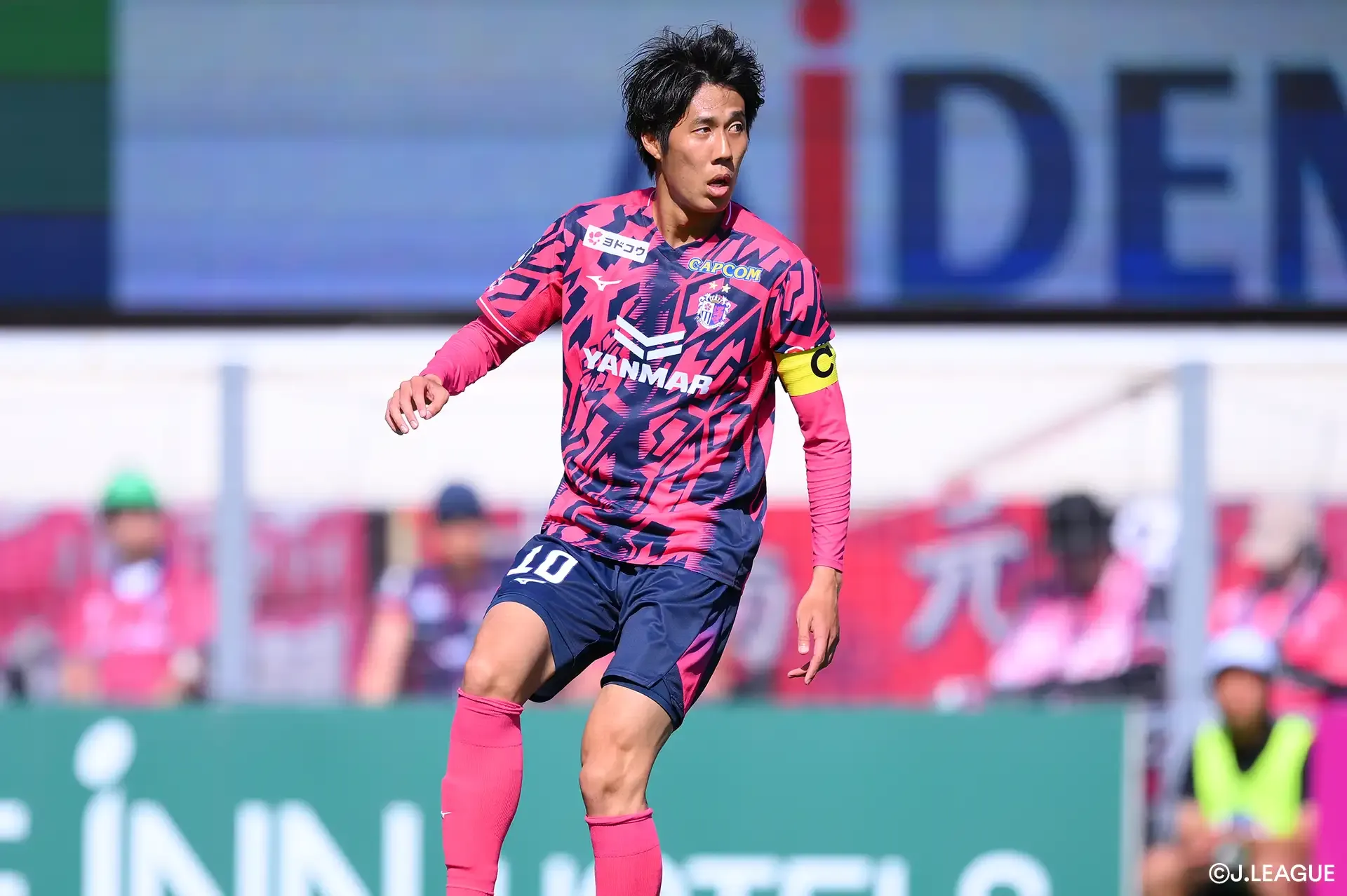 MF田中が2026/27シーズンのキャプテンに就任【Ｃ大阪】
