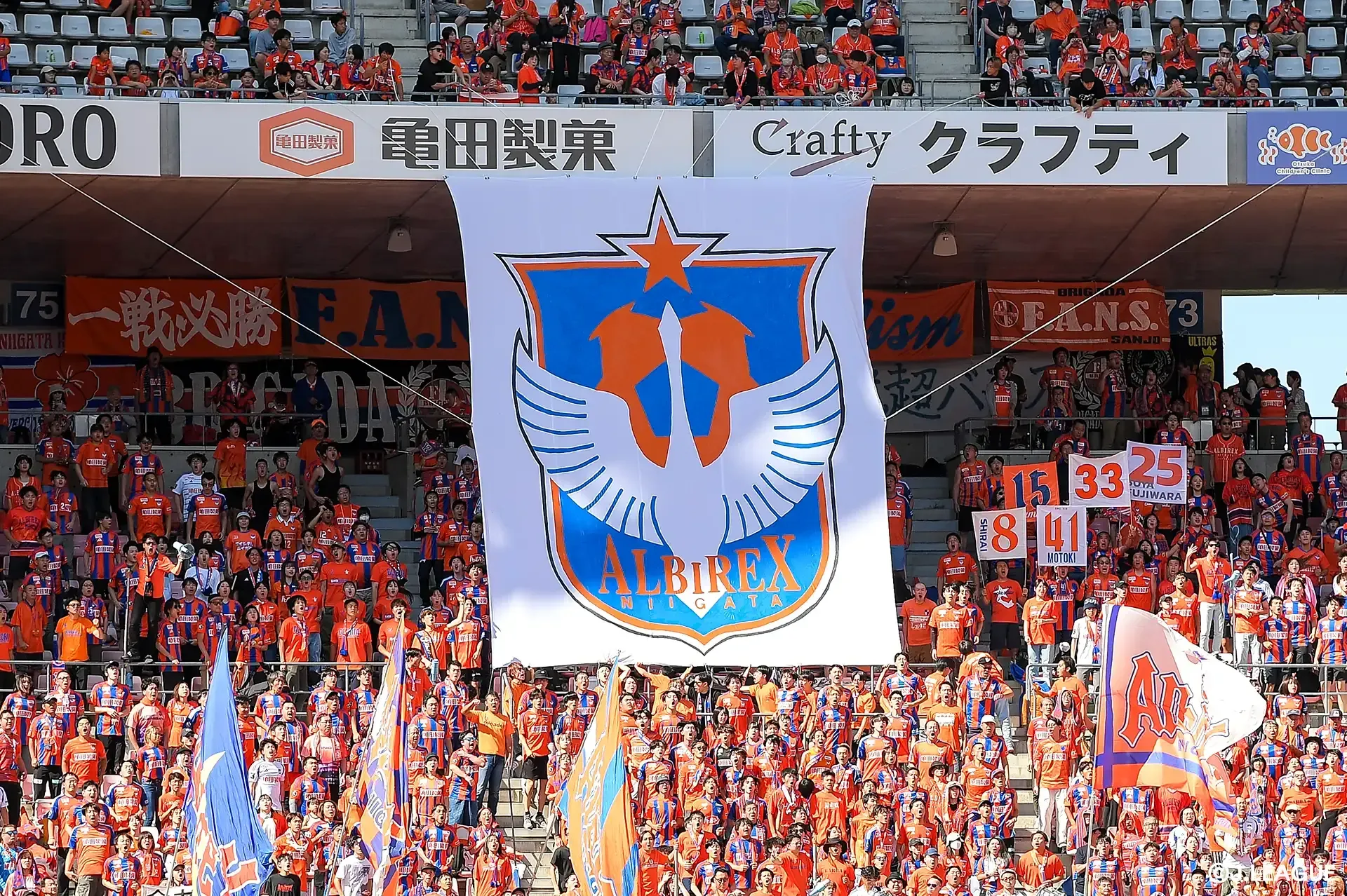 MF大竹がバレスティア・カルサFCに期限付き移籍【新潟】