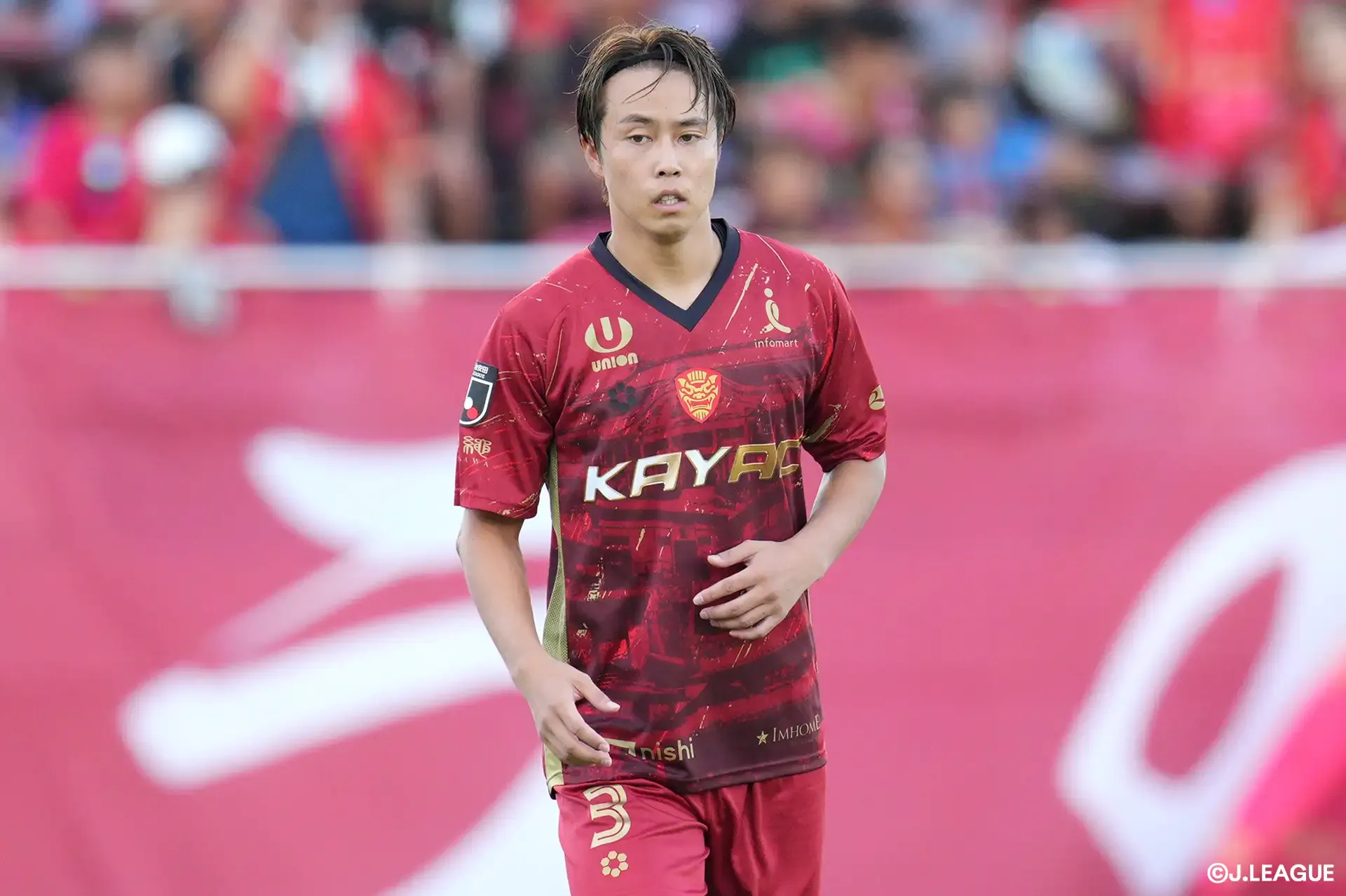 FC Ryukyu Announce Injury to MF Yoshida