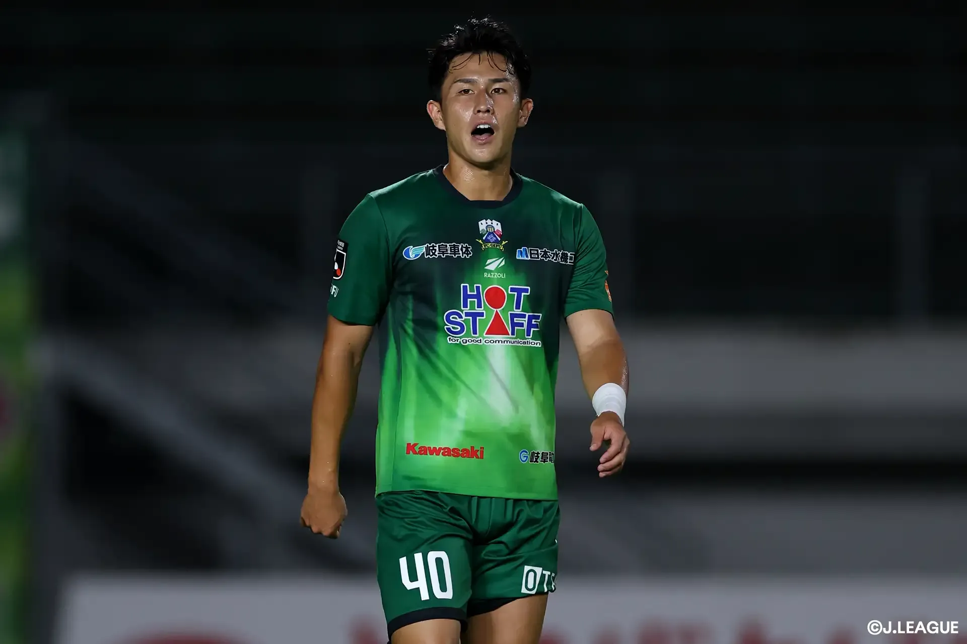 DF Hirase Joins Blaublitz Akita on Permanent Transfer from FC Gifu