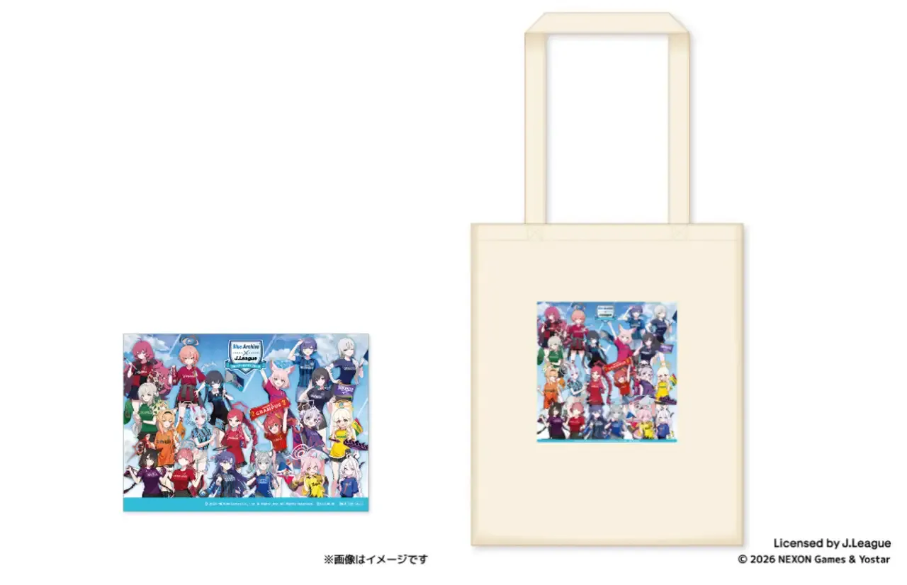 「ブルーアーカイブ×Jリーグ」イベント開催試合決定!