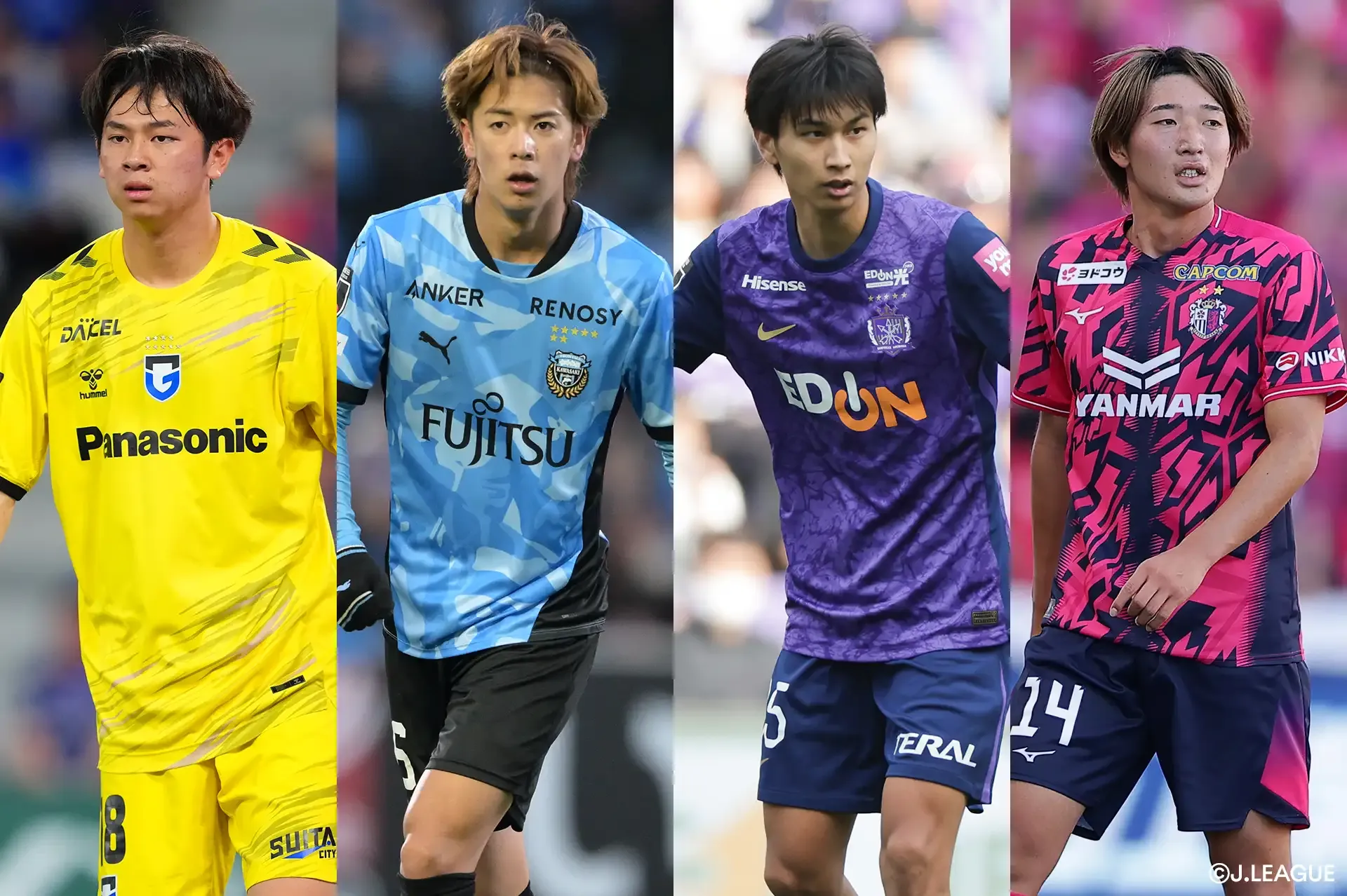 アジア競技大会に臨む23人のメンバーを発表【U-21日本代表】