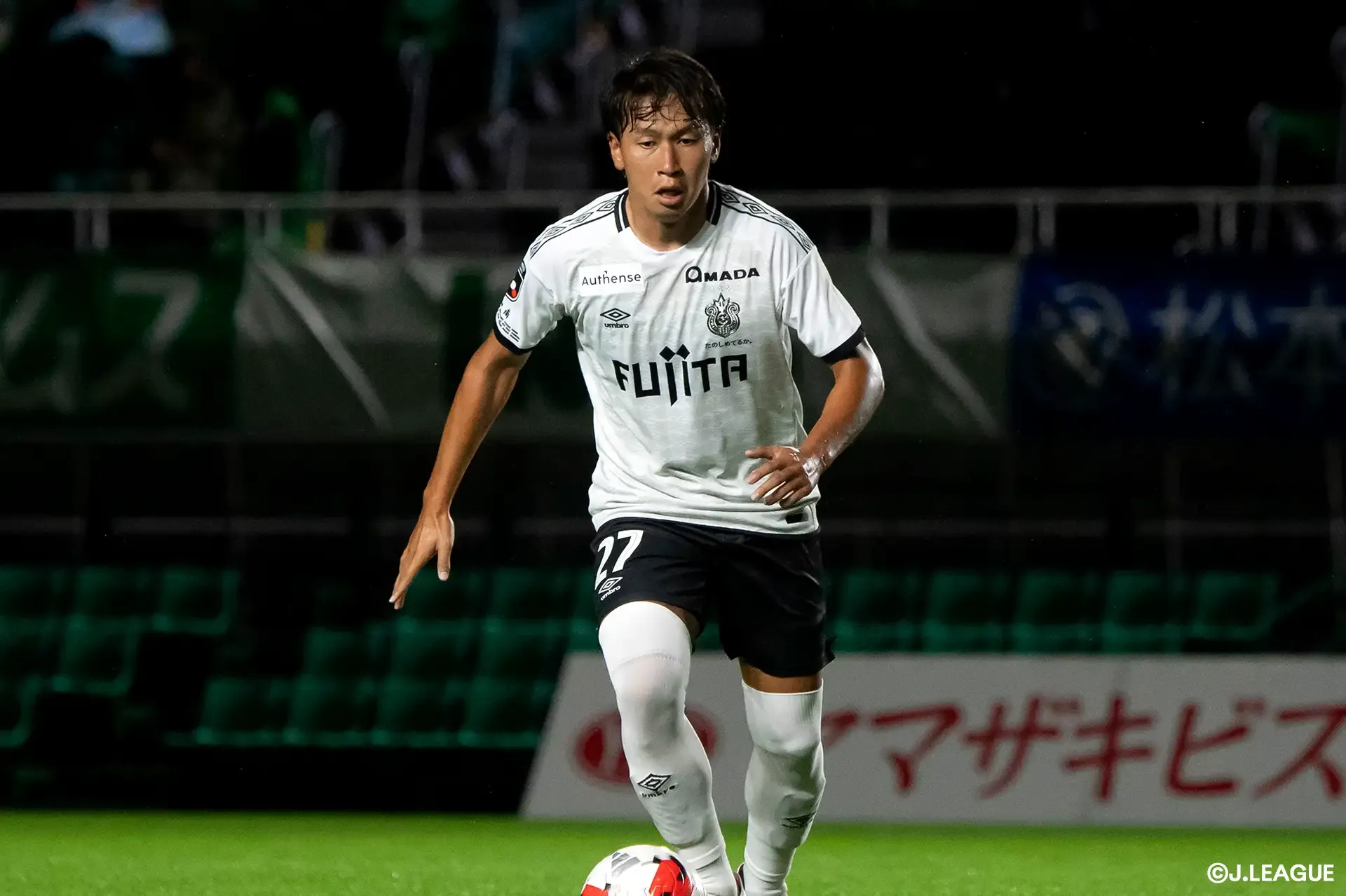 湘南よりDF福島が完全移籍加入【愛媛】