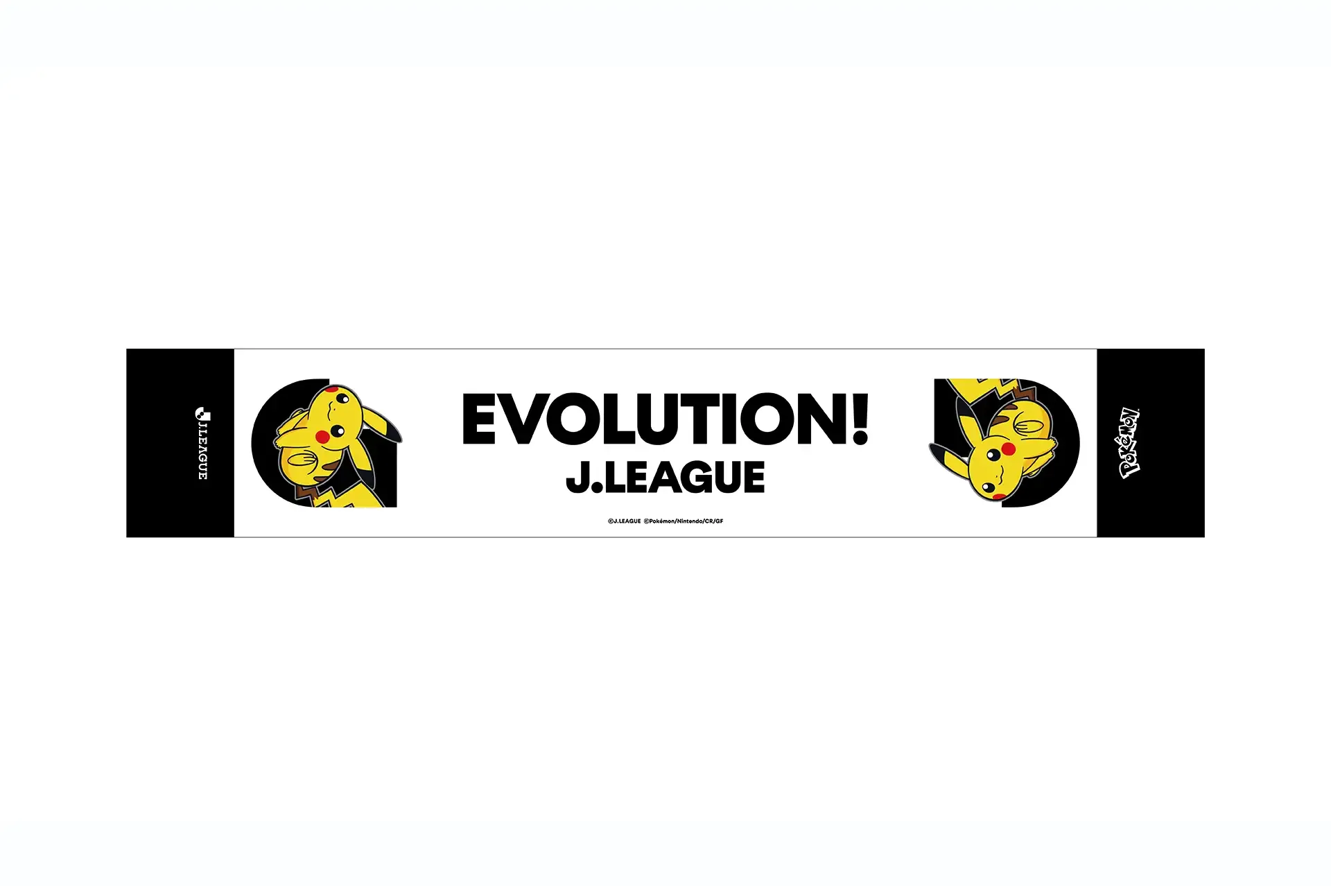 “ポケモンJリーグフェス”追加情報を発表 全60クラブのオリジナルグッズやフォトスポット、『ポケモンGO』イベントなど詳細決定