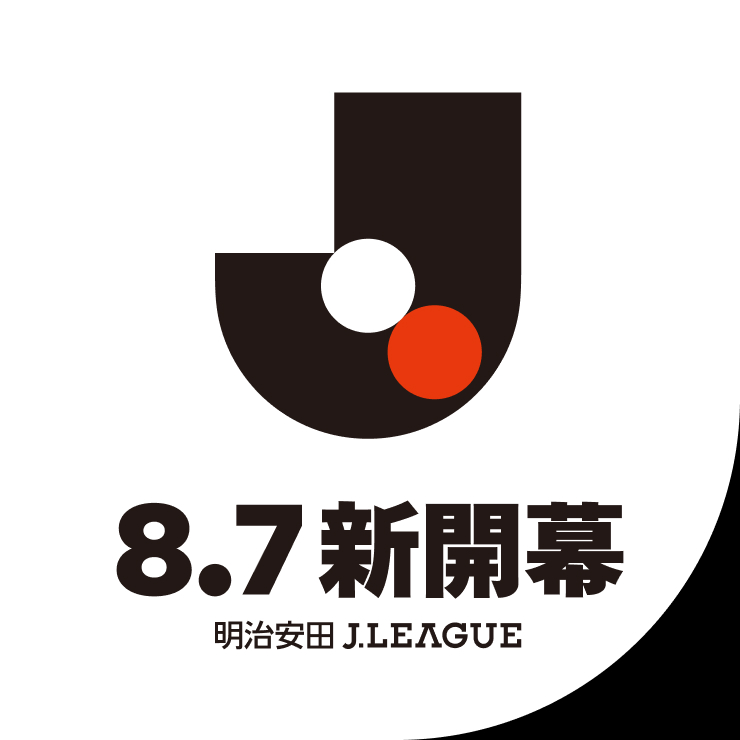 2026/27シーズン開幕。 ここから、世界だ。
