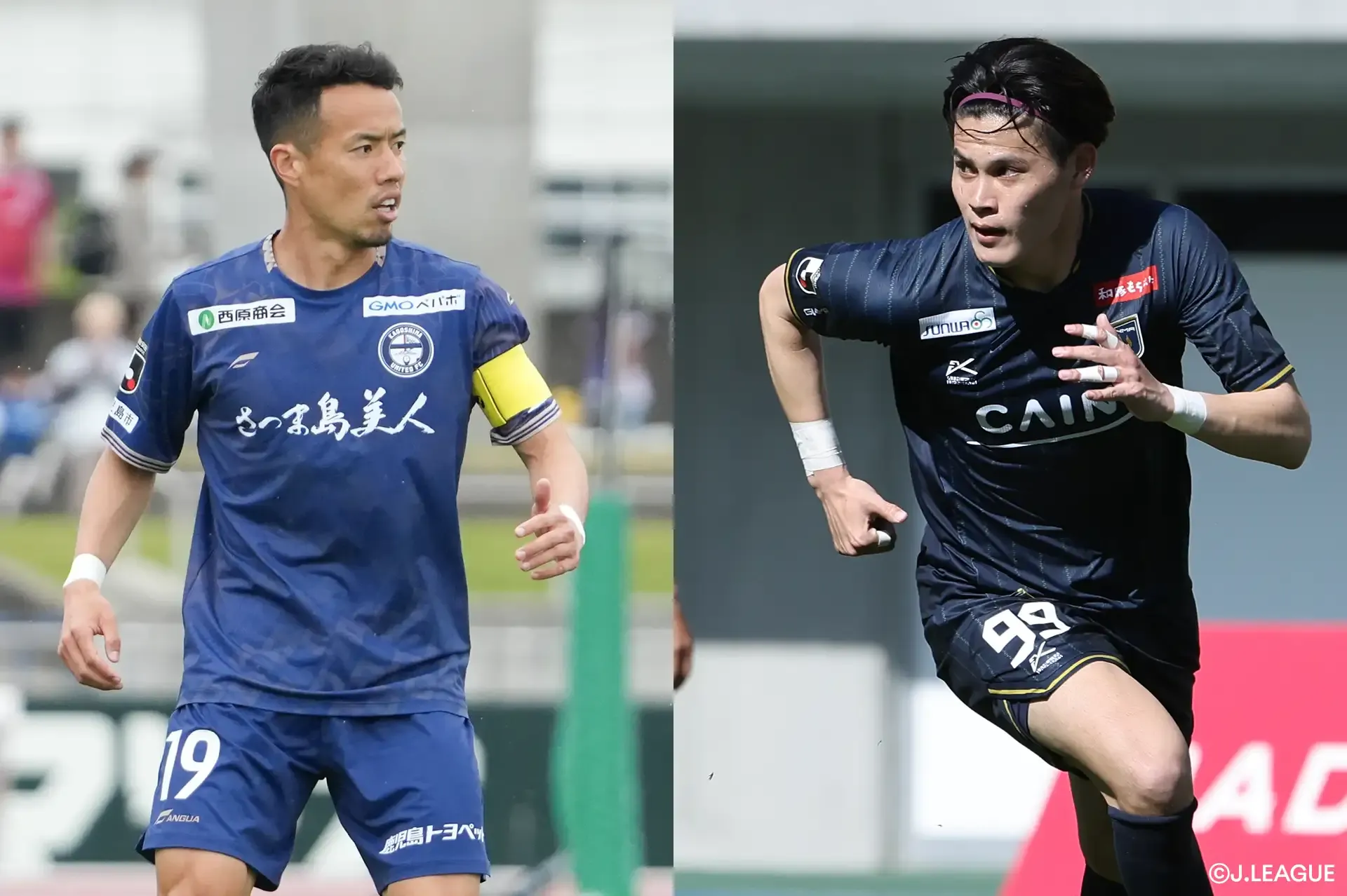 Ｊ２復帰を狙う熊本はアウェイで相模原と激突。百年構想リーグで躍進した鹿児島は群馬を迎え撃つ【プレビュー：明治安田Ｊ３ 第1節】