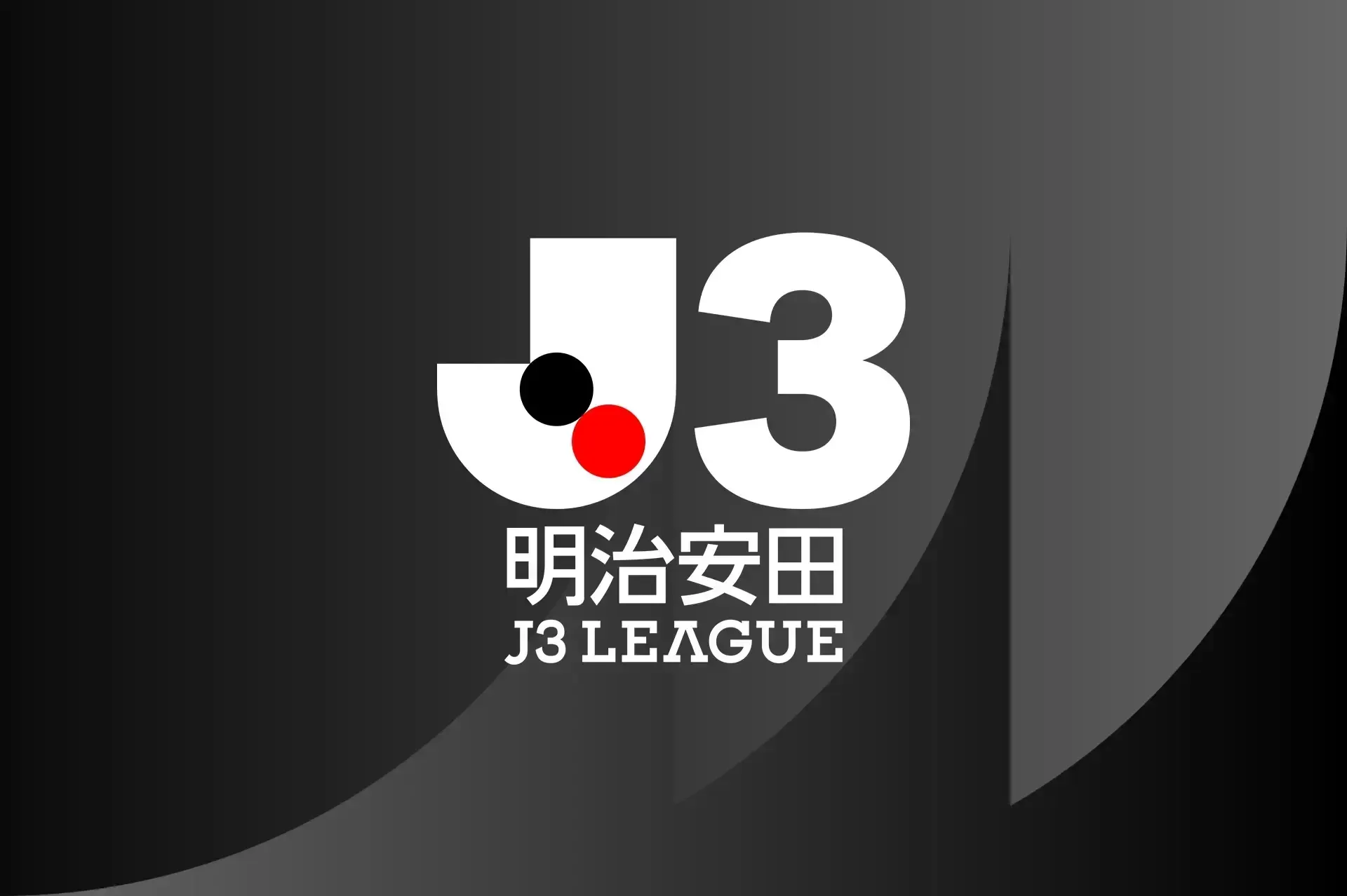 J3ロゴ