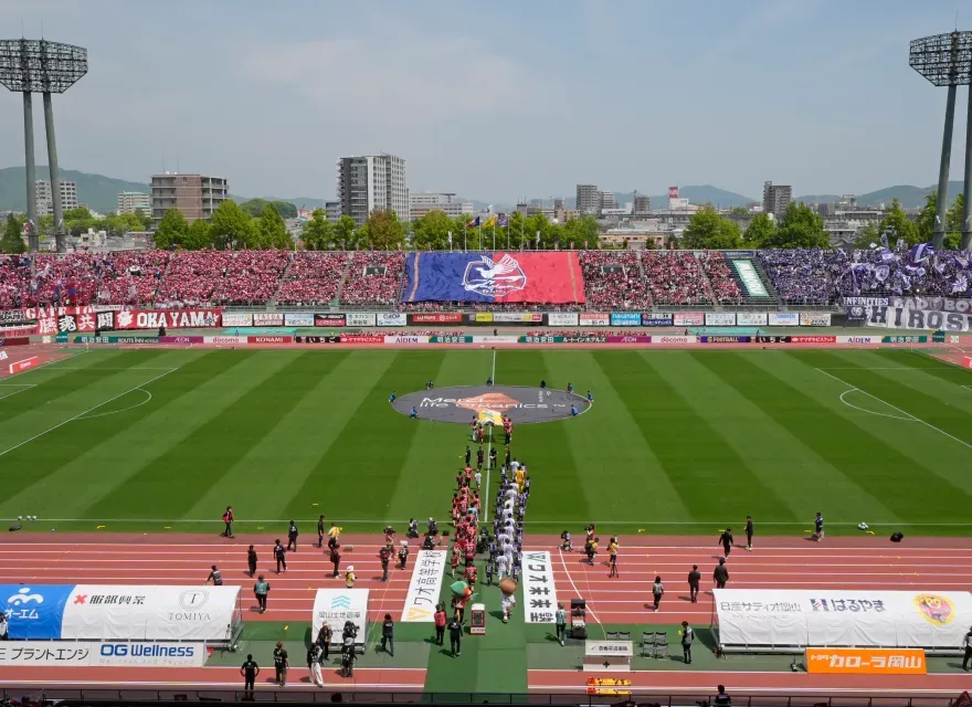 JFE晴れの国スタジアム