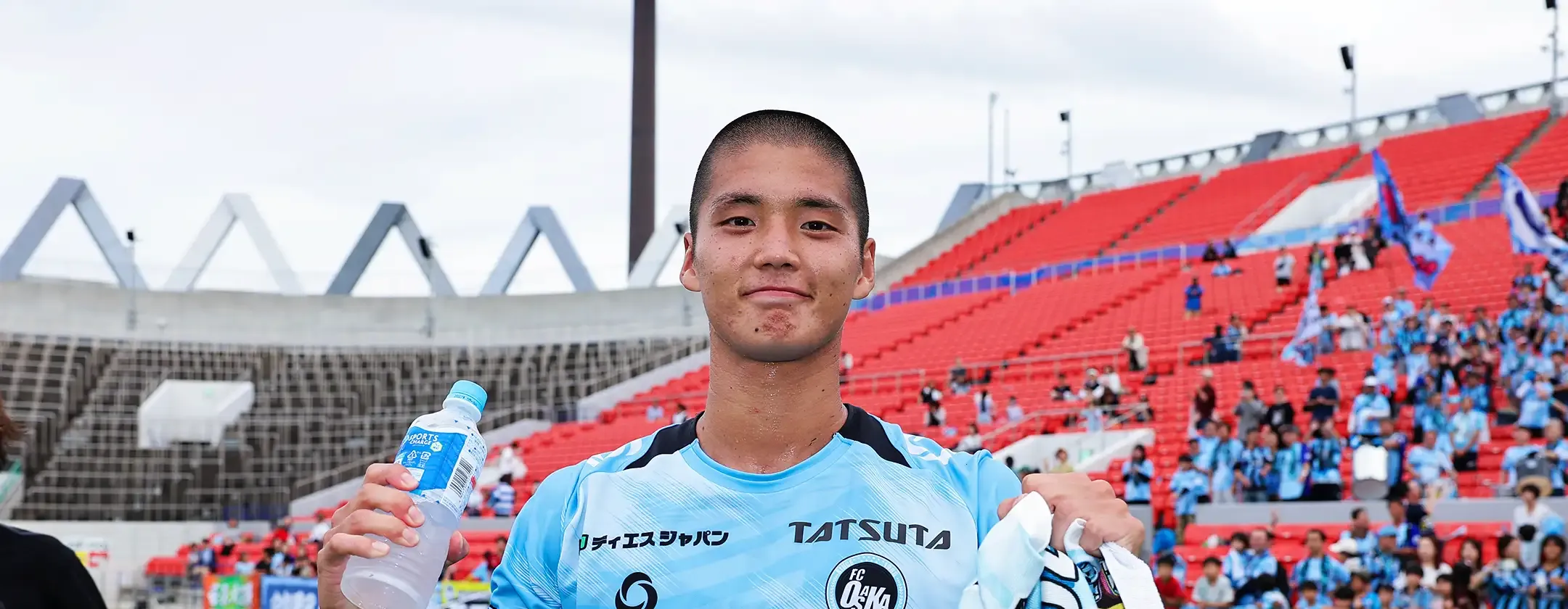 FC Osaka Move Provisionally into Third!