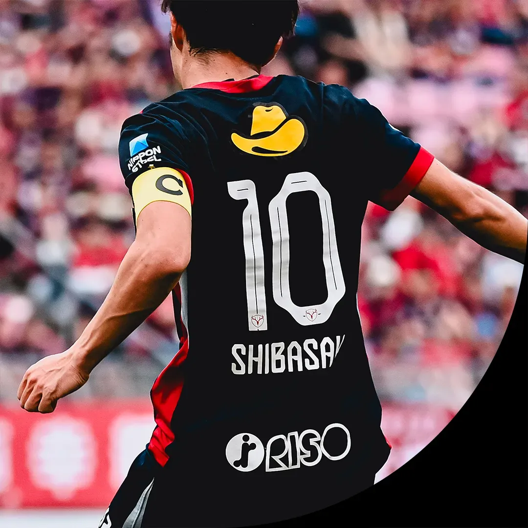 【背番号にはどんな意味が！？】サッカーの背番号が持つ意味をご紹介