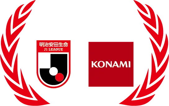KONAMI月間MVP