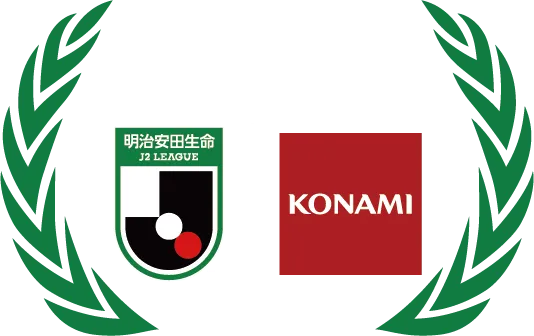 KONAMI月間MVP