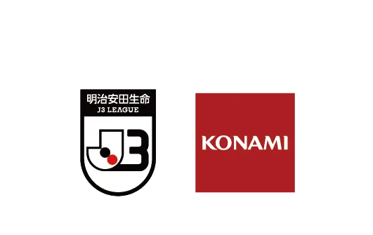 KONAMI月間MVP
