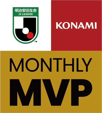 KONAMI月間MVP