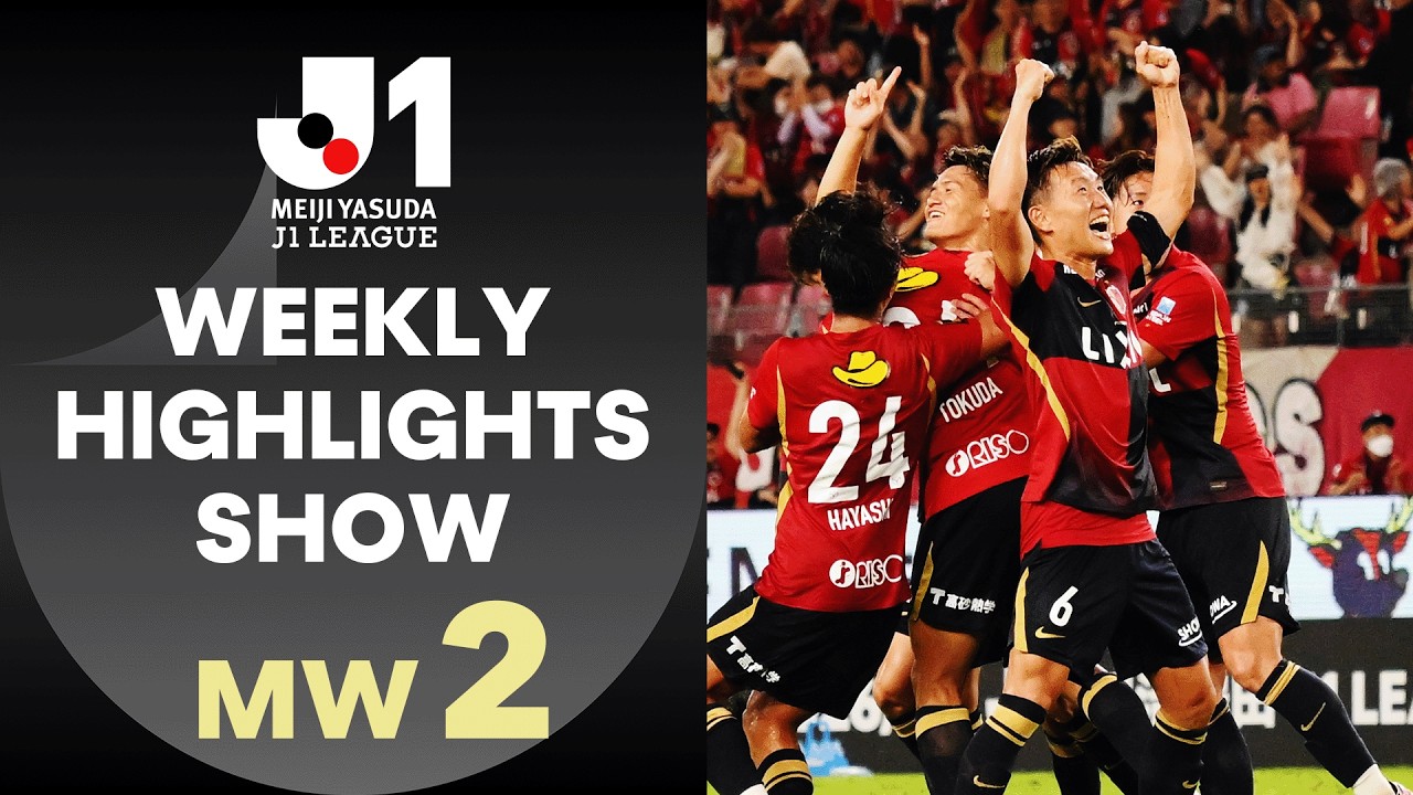 Weekly Highlights Show - Matchweek 2 | J.League 2026/27