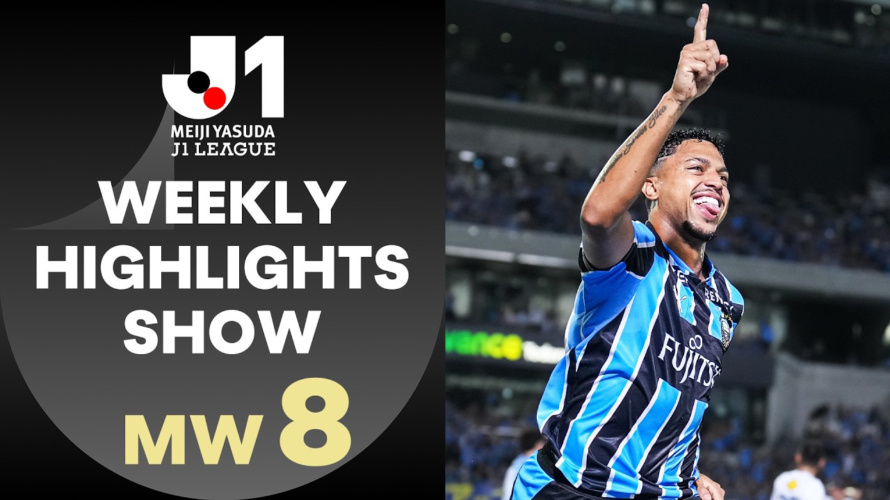  LAST-MINUTE STRIKES & SIX-GOAL THRILLERS! | Weekly Highlights Show - Matchweek 8