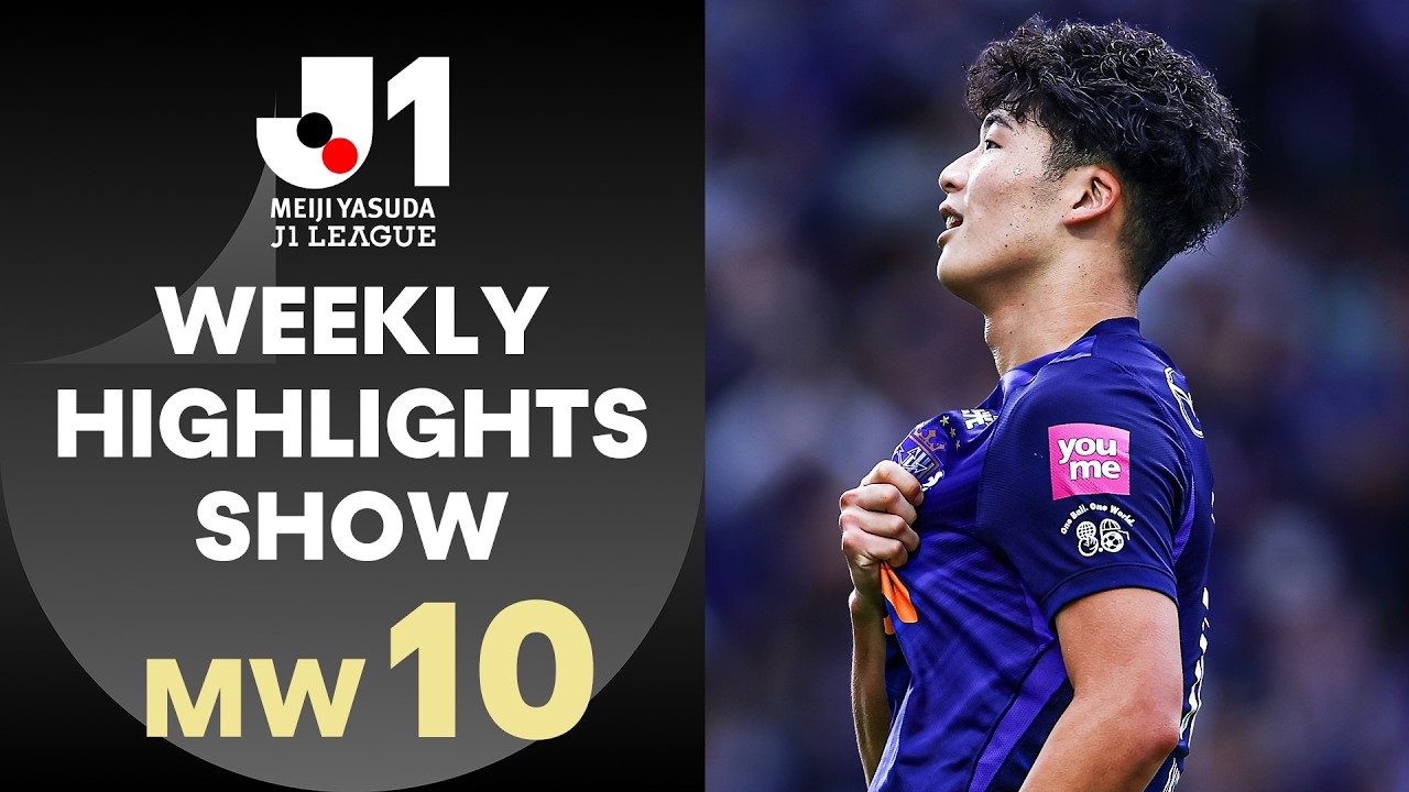 A NEW LEADER & THE TOKYO DERBY! 🤩 | Weekly Highlights Show - Matchweek 10