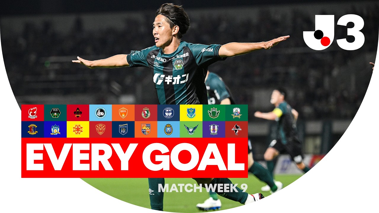 40-YARD SCREAMER! 👀 | Every Goal In J3 - Match Week 9