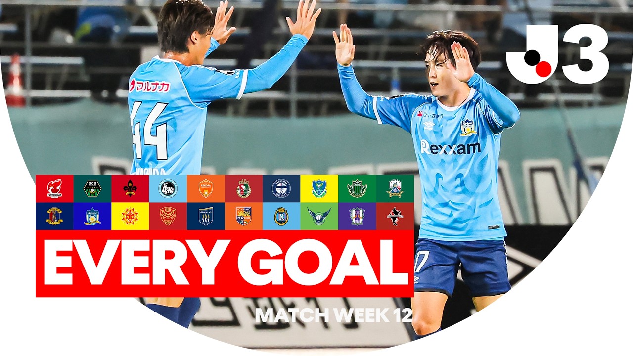 Brilliant Goals EVERYWHERE 🤩 | Every Goal In J3 - Match Week 12