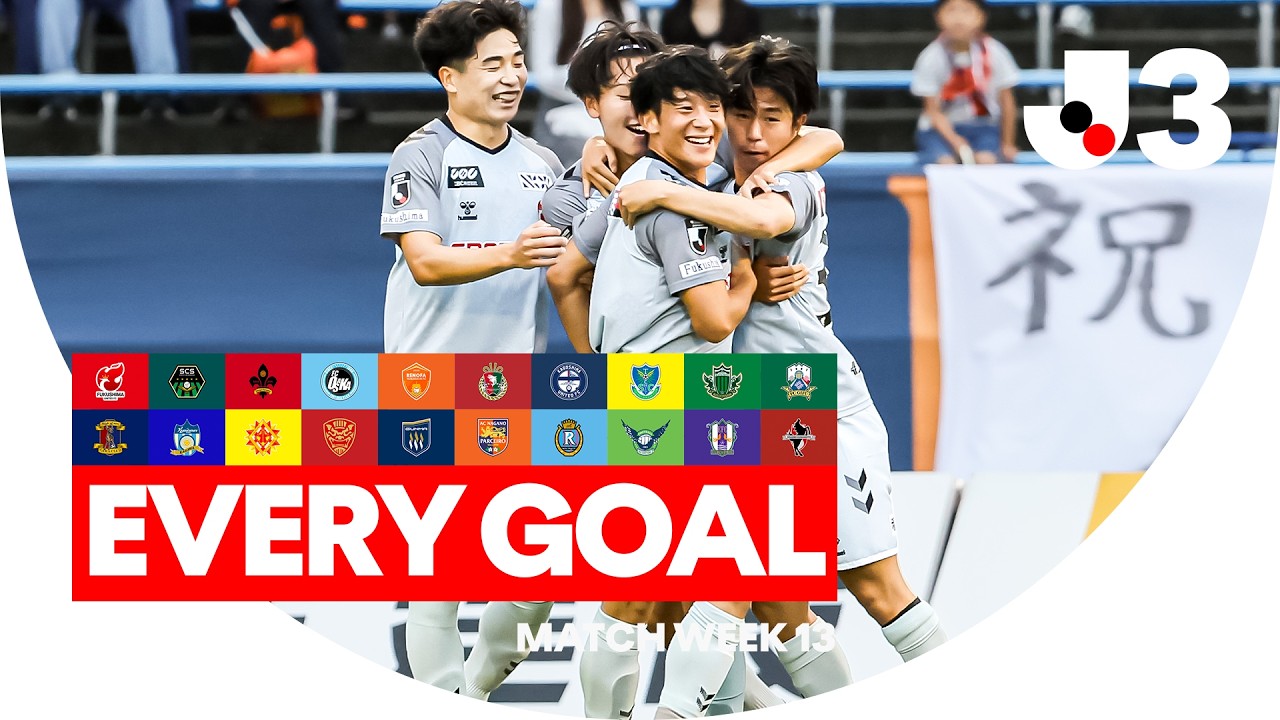 BRILLIANT GOALS & AN INCREDIBLE LOB! 😱 | Every Goal In J3 - Match Week 13
