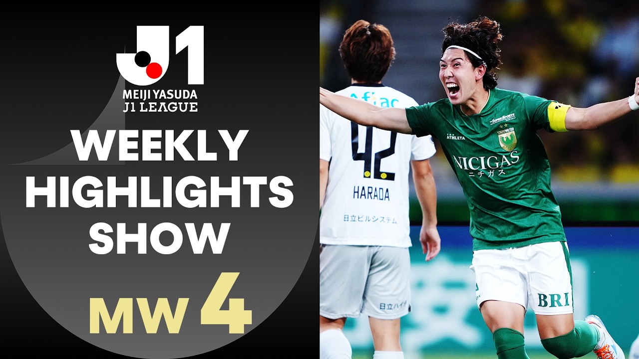 GOALS & BIG MOMENTS 🤯 | Weekly Highlights Show - Matchweek 4