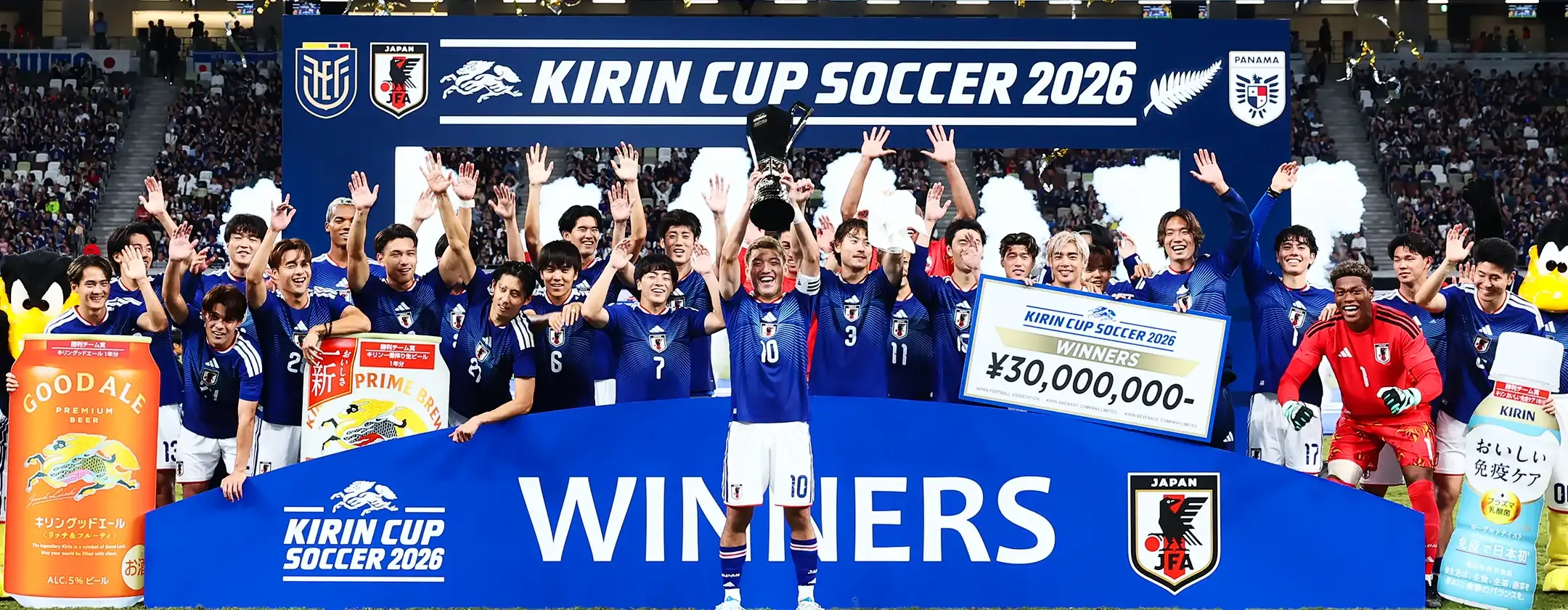 国内4連戦で4連勝を飾る！