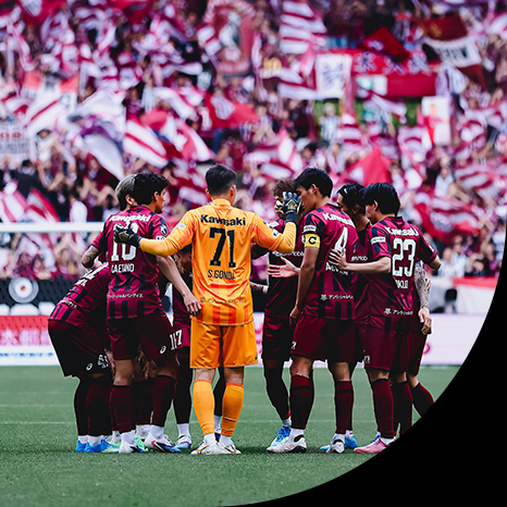 よく聞くサッカー用語をマスターしよう