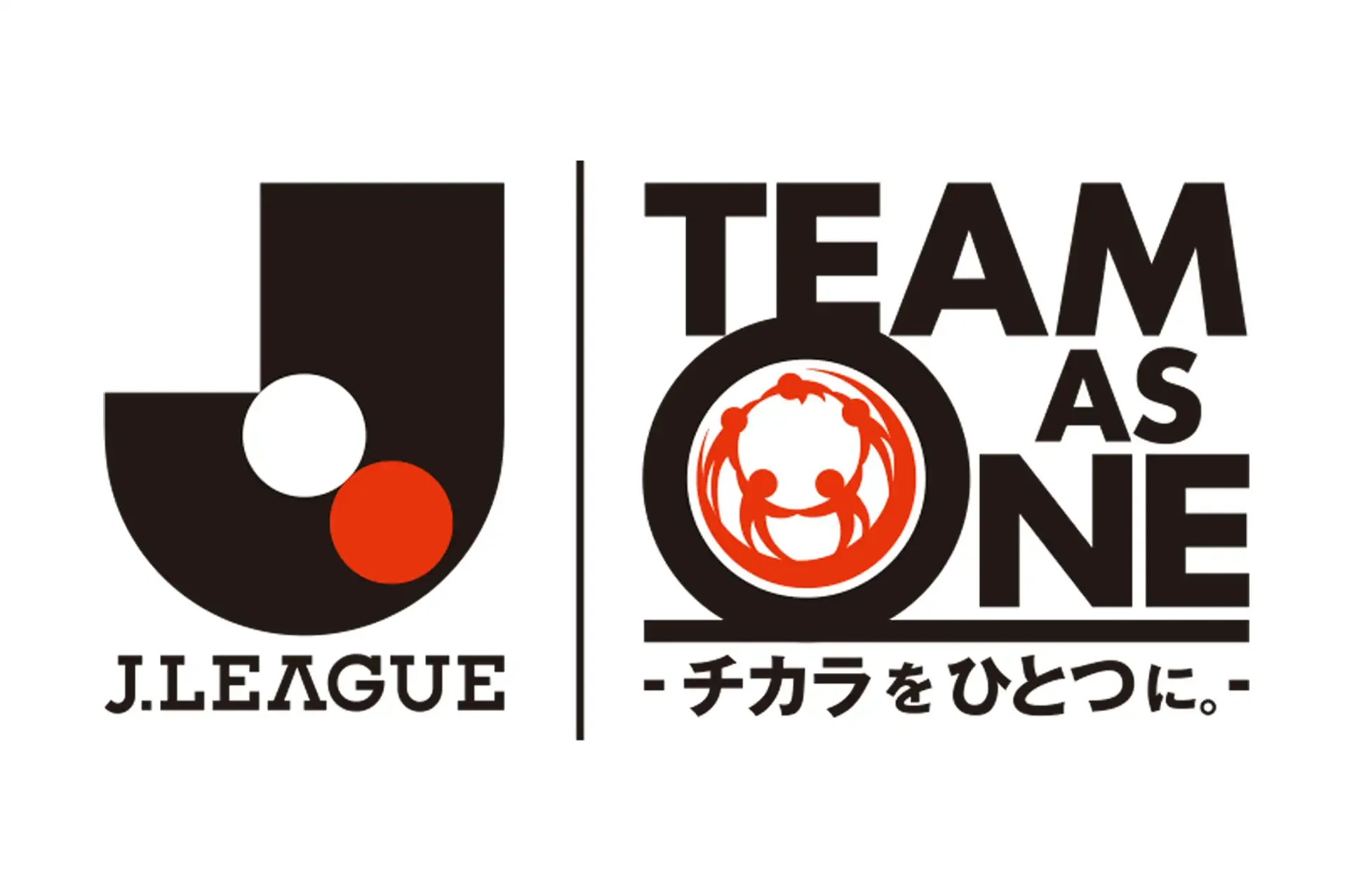 teamasone2