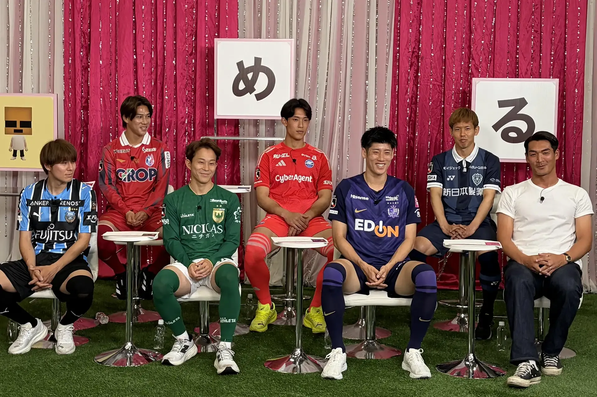 8/17（月)23時00分～23時30分『けるとめる』（フジテレビ）＃45【放送告知】