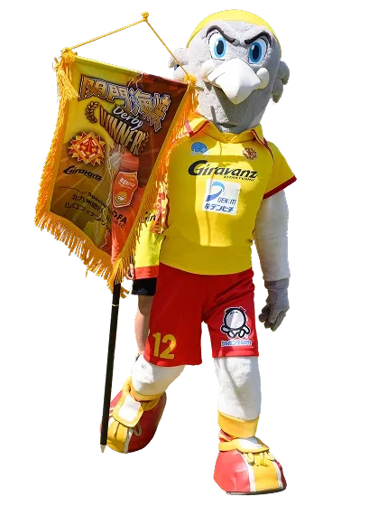 ギラン